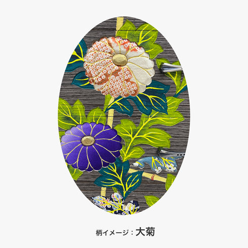 中洋着物タンス